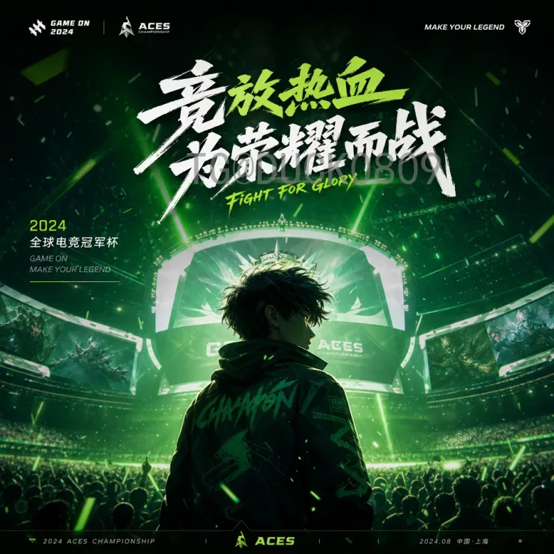 完整2026美加墨世界杯数据统计最新消息：赛事规模与亮点全解析